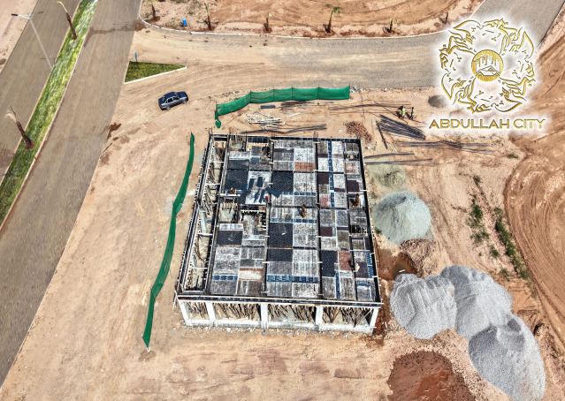 Abdullah City 